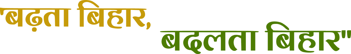 Chief Minister